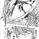 Illustration for article titled In the Latest Chapter Of... World War Blue (Part 5. Chptrs: 7,8)